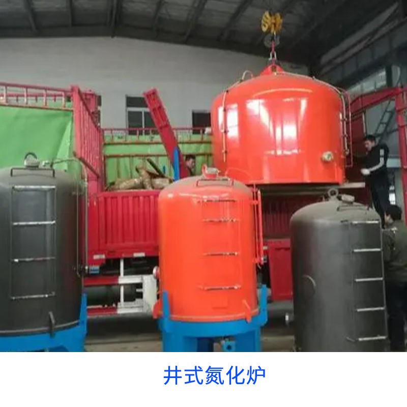 一體化溫度變送器